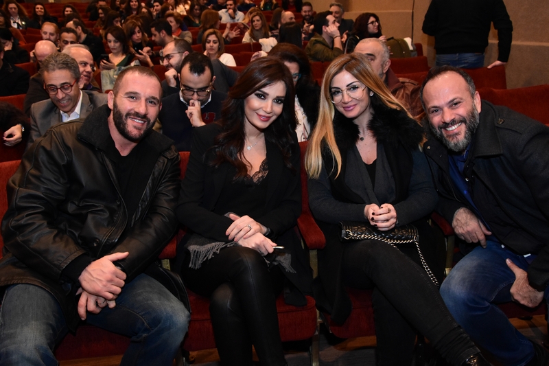 Avant Premiere of Douleb Mraba3